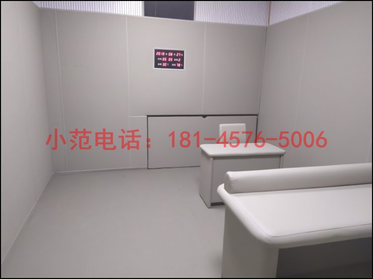 紀委談話室工程建設SIW防撞墻系統(tǒng)效果圖2 紀委談話室工程建設SIW防撞墻系統(tǒng)效果圖2