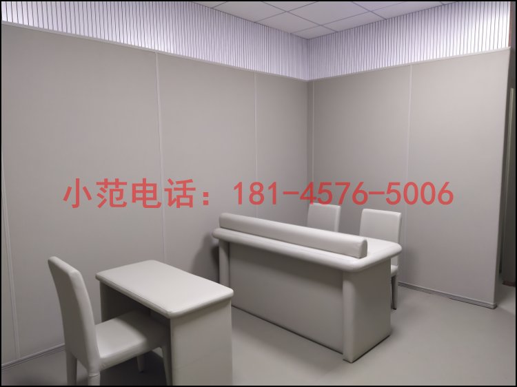 紀委談話室工程建設SIW防撞墻系統(tǒng)效果圖3 紀委談話室工程建設SIW防撞墻系統(tǒng)效果圖3
