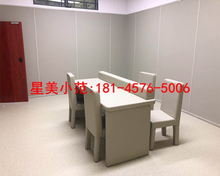 省級建設監察委審訊室防撞軟包案例圖2