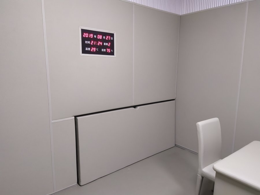 星美建材談話室軟包廠家直銷-潭州市紀委談話室軟包墻