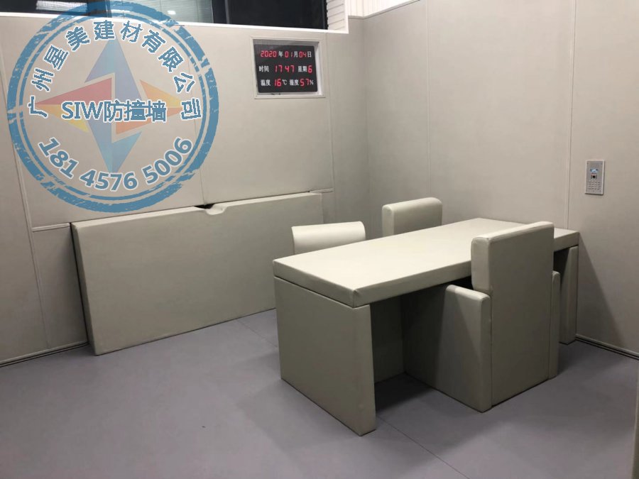 談話室內部案例圖 談話室軟包