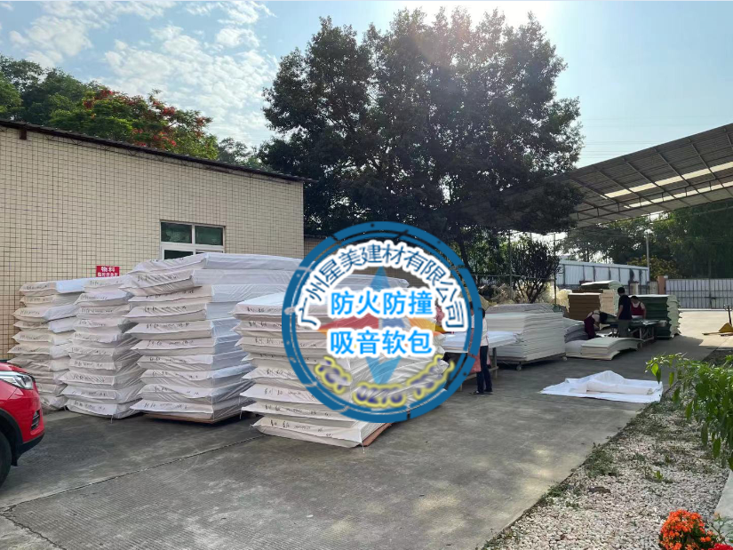 防撞吸音軟包廠家—工廠實拍