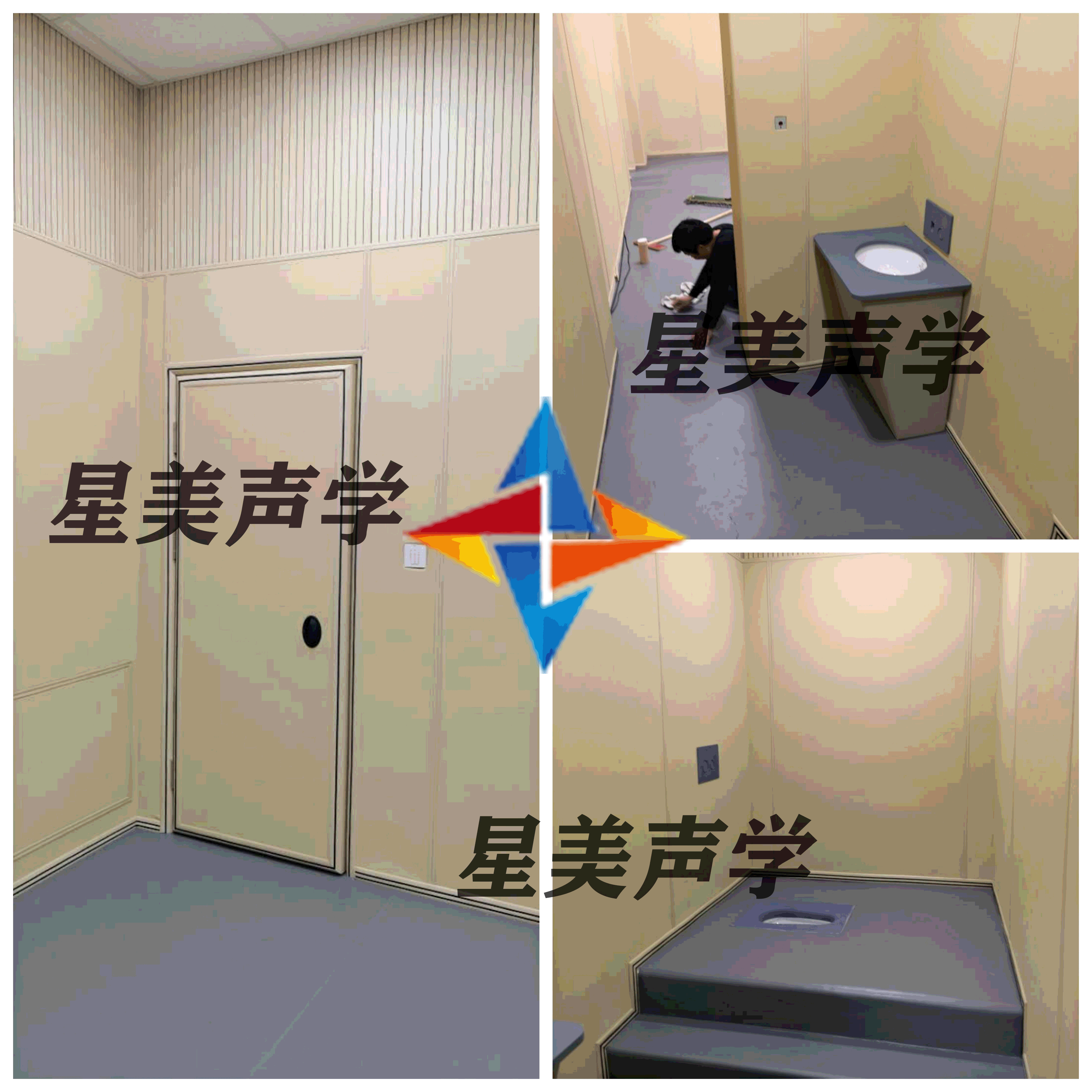 紀委談話室防撞軟包，紀檢委專用防撞材料防撞軟包詳細介紹