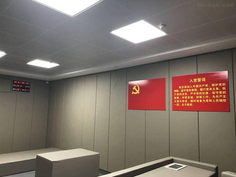 墻面防撞軟包，談話室軟包談話室防撞軟包建設(shè)標(biāo)準(zhǔn)