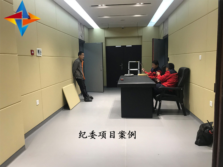 新疆某市紀委談話室防撞軟包項目案例，軟包廠家
