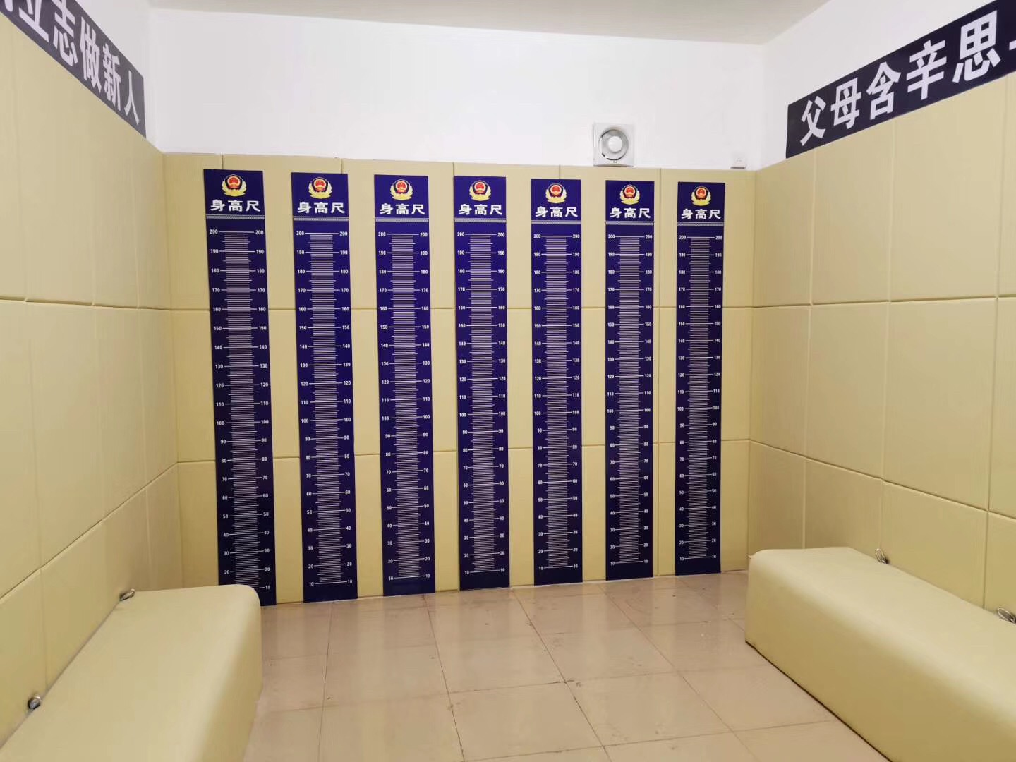 驚呆了！！！昆明市緝毒所竟然是這樣的