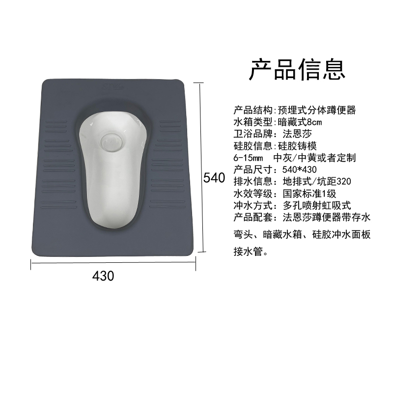 審訊室軟包，曉得不！！！！