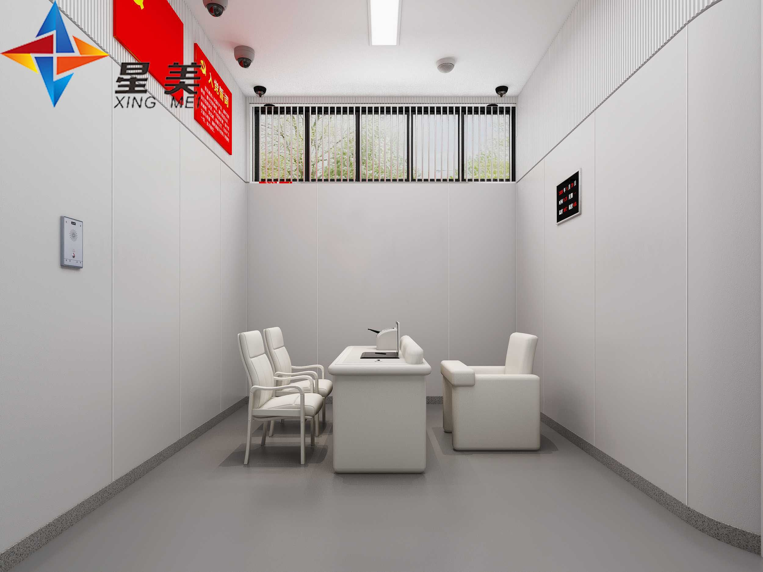 談話室防撞軟包墻面防撞防護材料