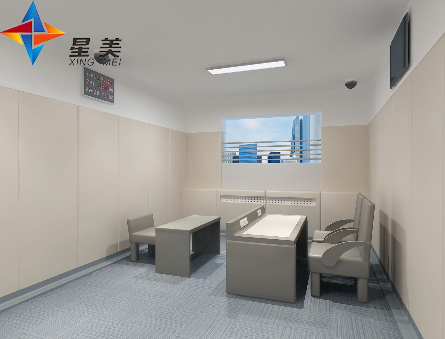 信訪局接談室軟包建設改造材料選擇