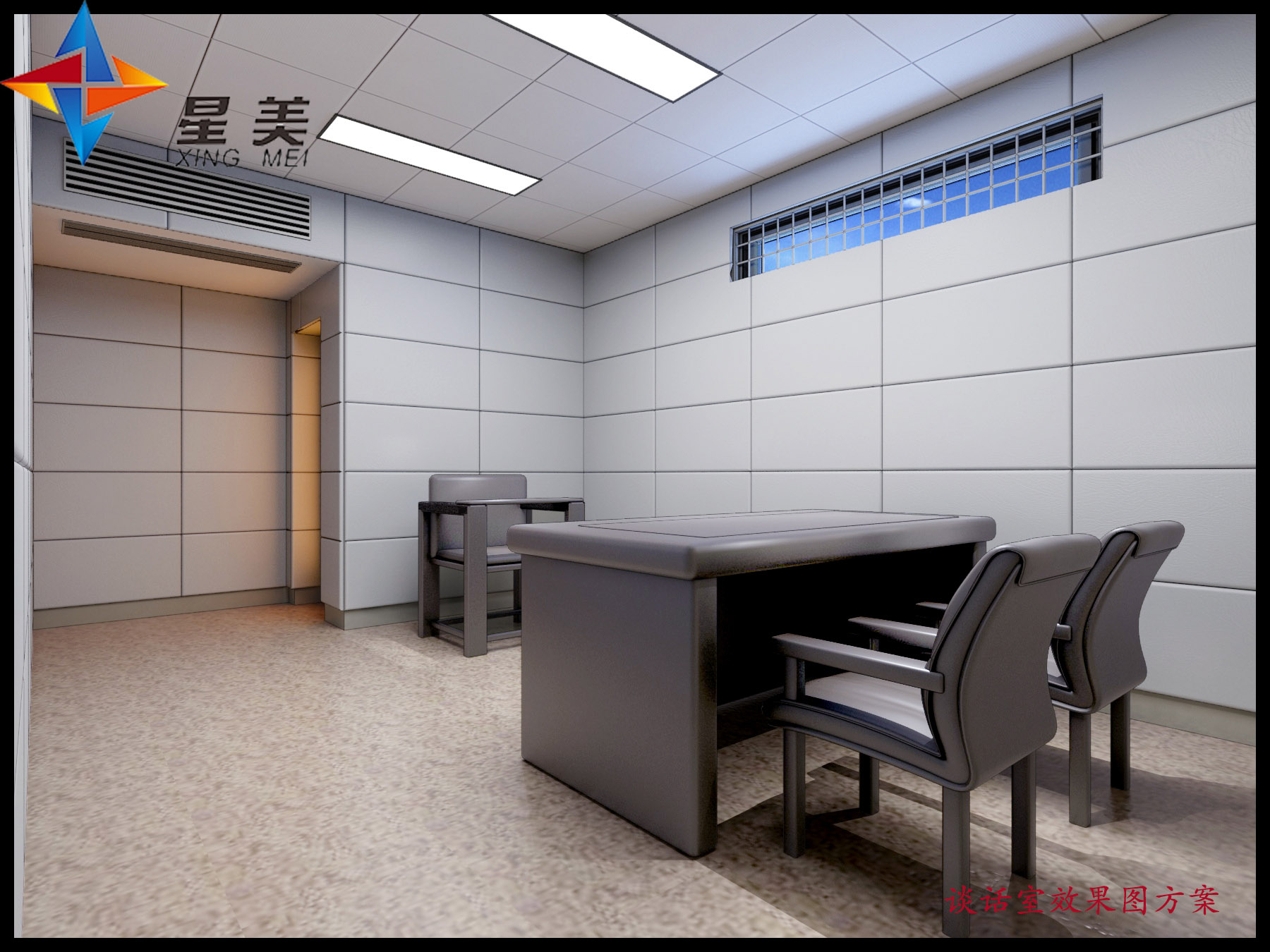 辦案區防撞軟包提升安全性和信息化改造