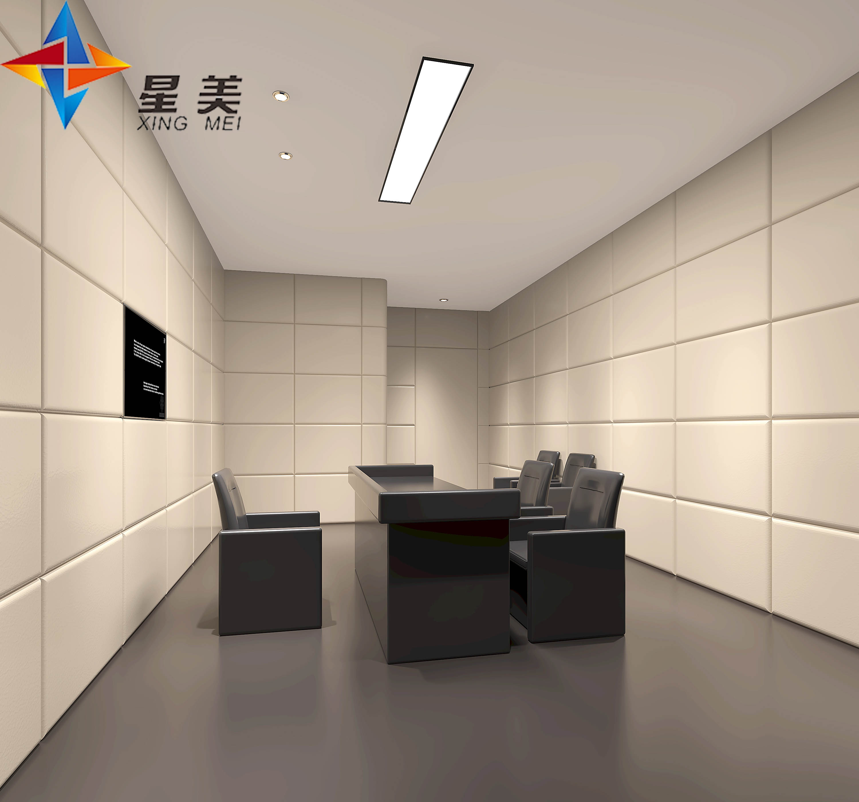 辦案區軟包打造房間聲學和安全效果