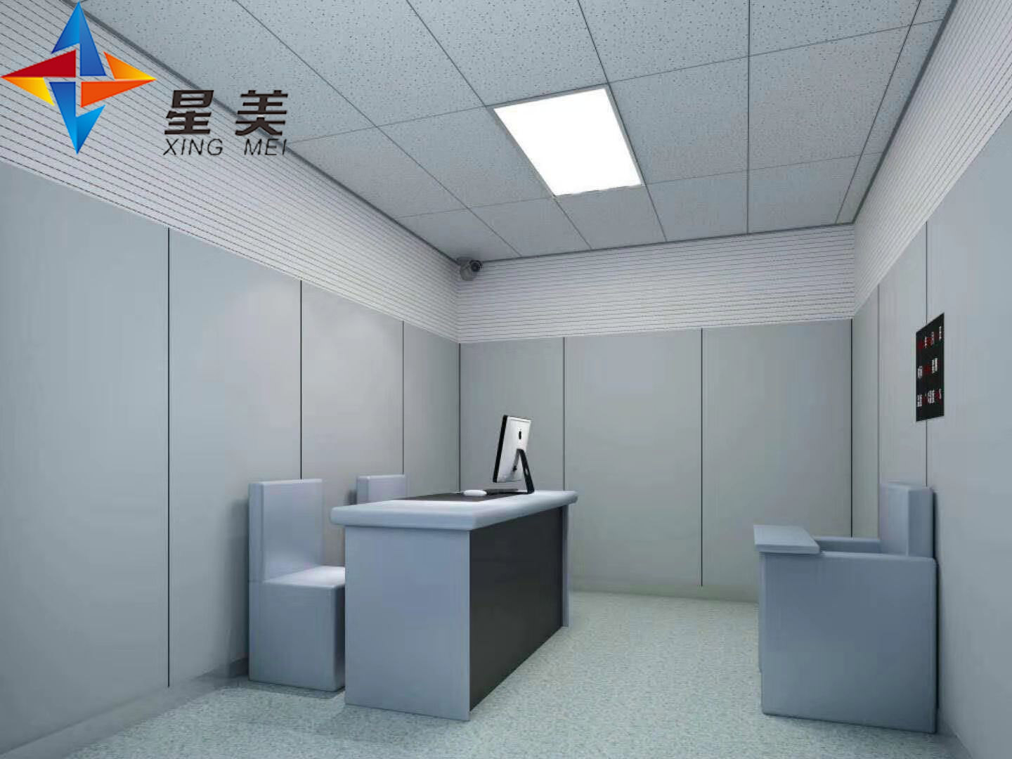 重慶市心理咨詢室防撞